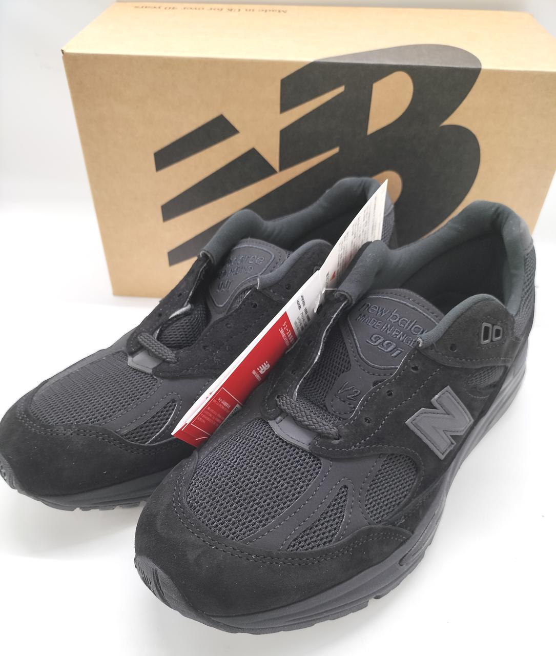 ニューバランス(NEW BALANCE)|991V2|HARDOFFオフモール（オフモ