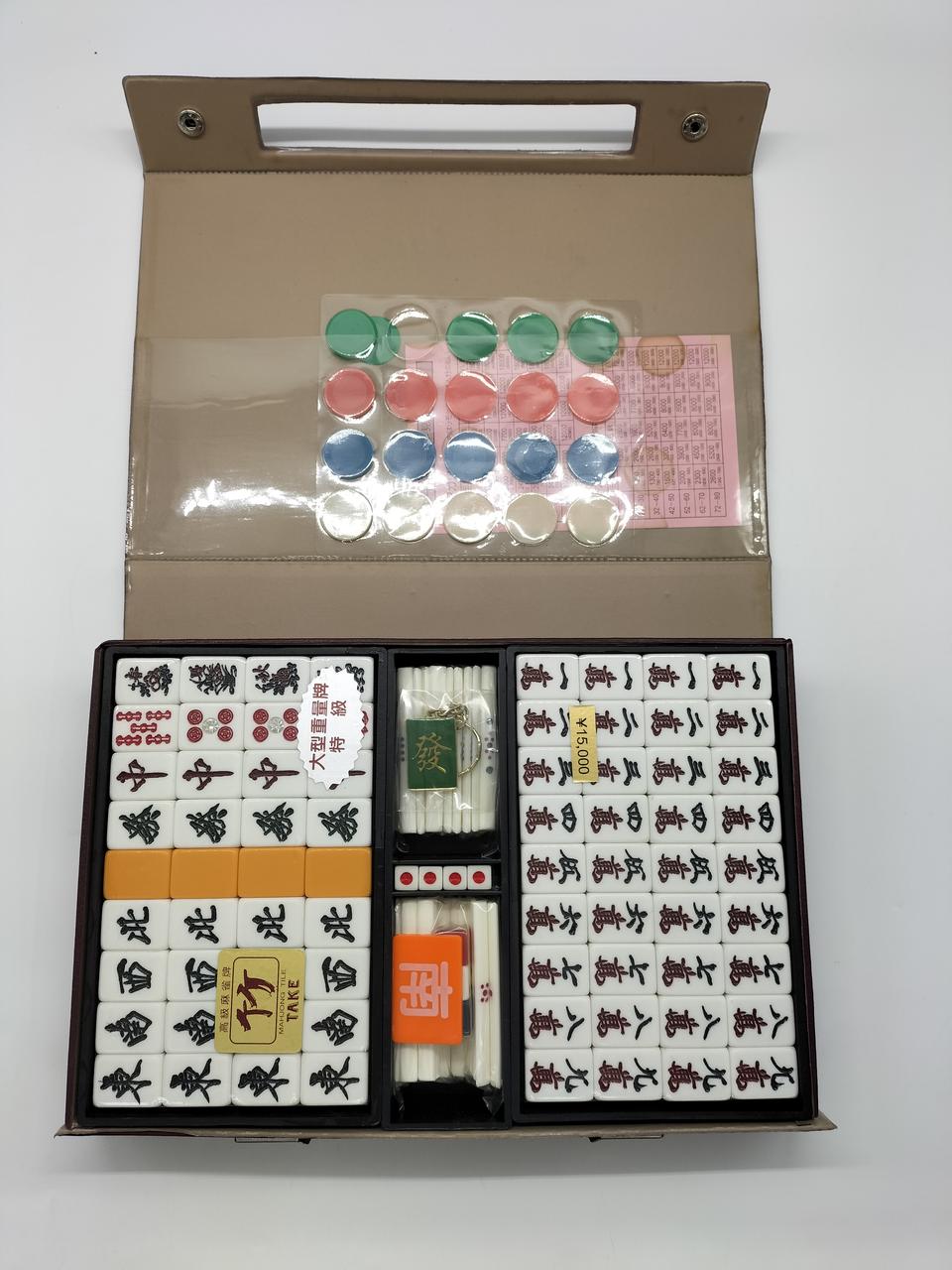 選択不可|麻雀牌 竹|HARDOFFオフモール（オフモ）|2032990000017249
