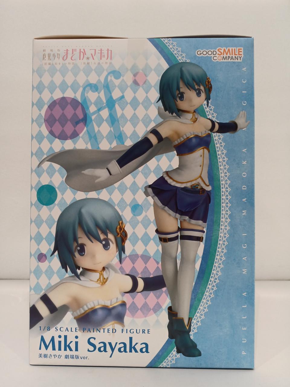 グッドスマイルカンパニー(GOOD SMILE COMPANY)|まどかマギカ