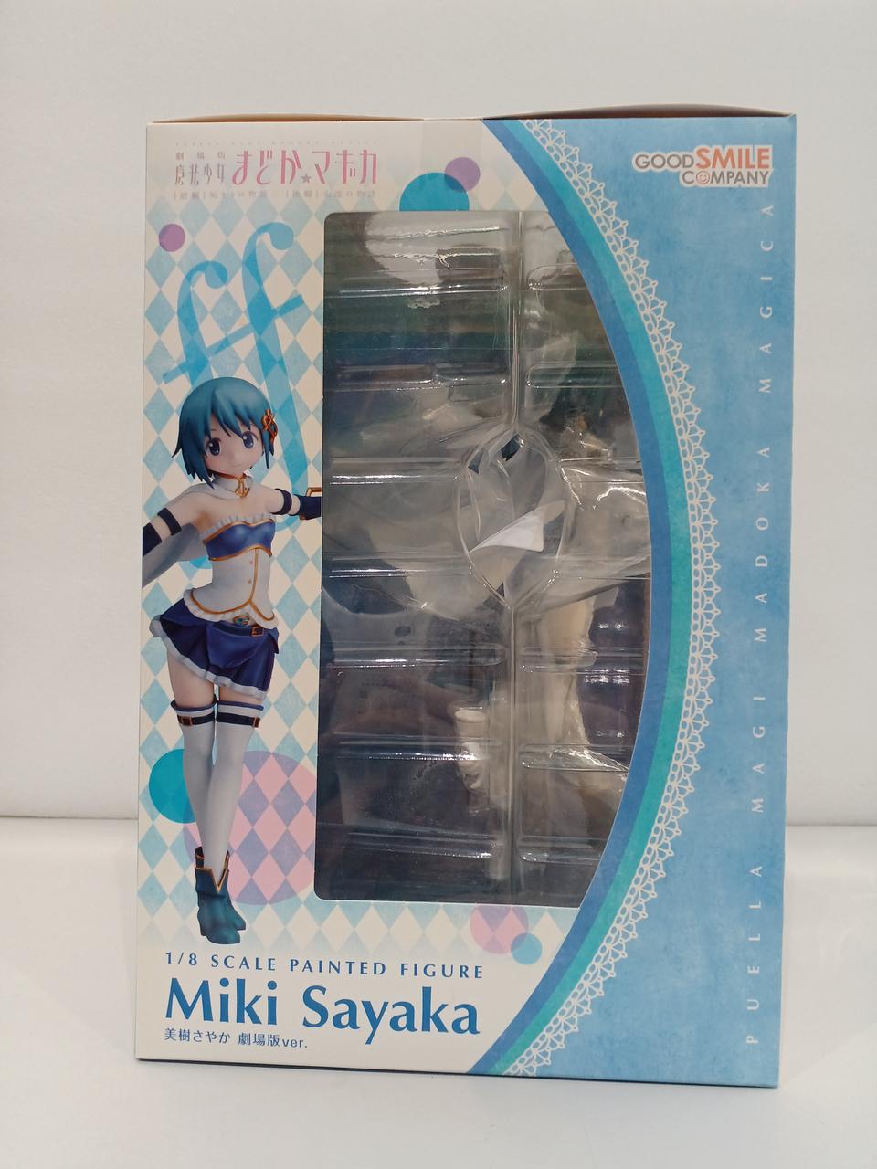 グッドスマイルカンパニー(GOOD SMILE COMPANY)|まどかマギカ