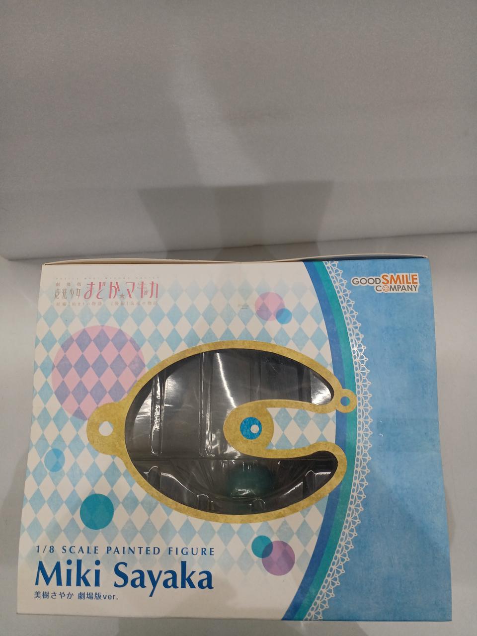 グッドスマイルカンパニー(GOOD SMILE COMPANY)|まどかマギカ