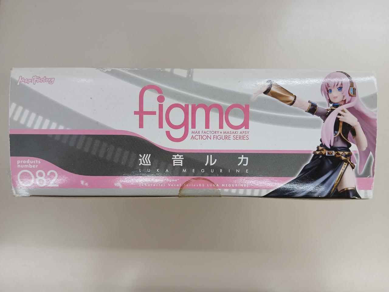FIGMA|巡音ルカ|【ハードオフ公式通販】オフモール|2033000000006875