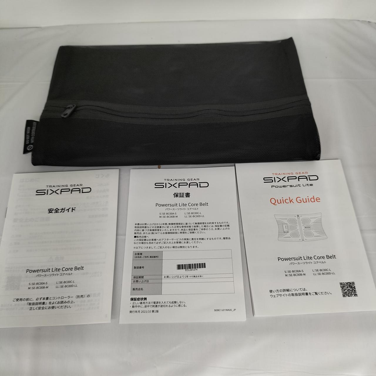 SIXPAD コアベルトΩ 