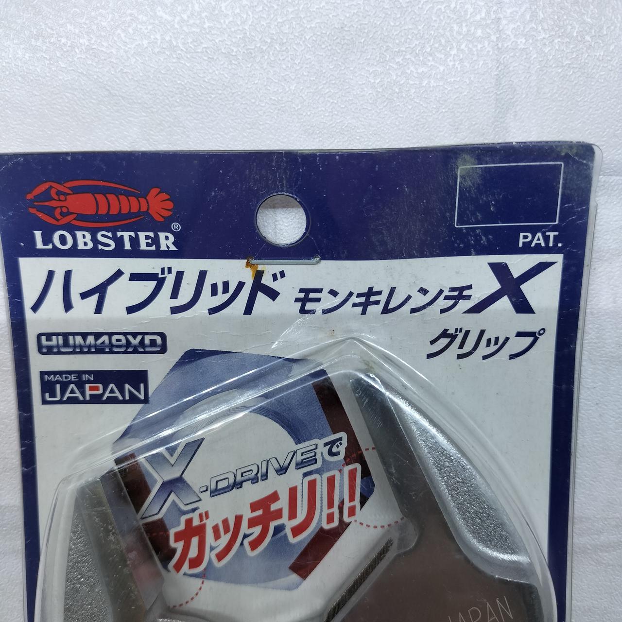 パッケージ汚れあり