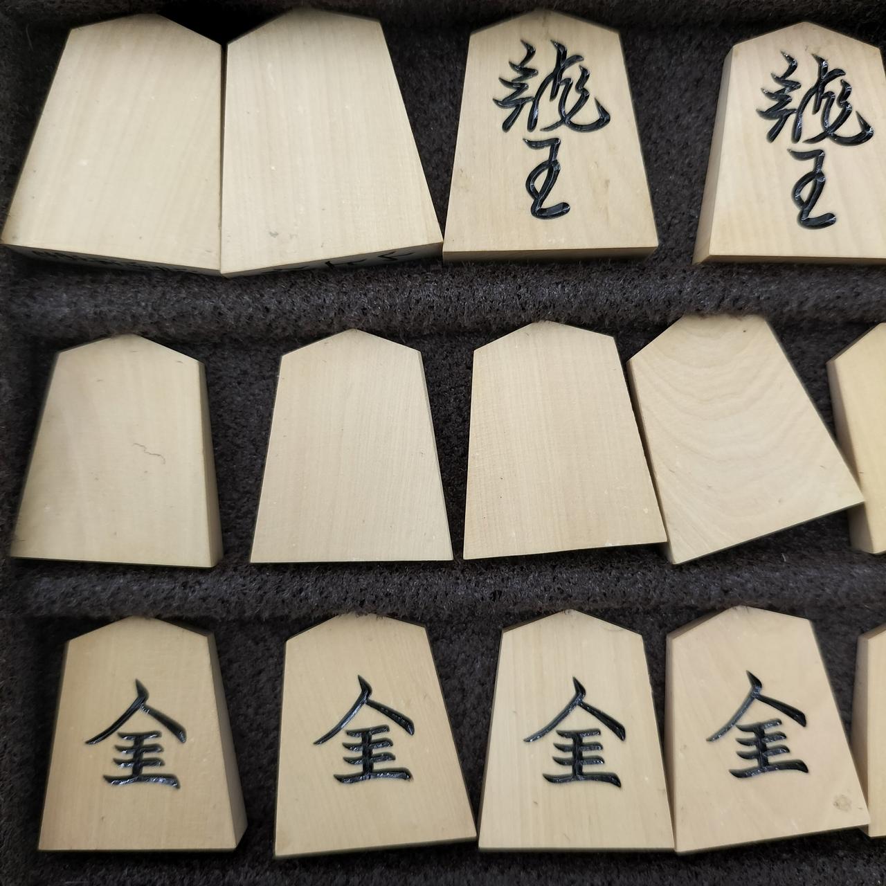 将棋駒　山上作　水無瀬　黄楊 将棋駒 山上作 水無瀬 黄楊
