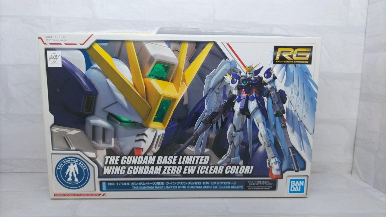 新品未開封　RGウイングガンダムゼロ　バンダイ　ガンプラ RG 1/144 ウイングガンダムゼロ｜バンダイ ホビーサイト