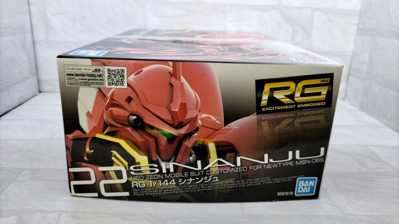 BANDAI - RG1/144　ＭＳＮ−０６Ｓシナンジュ RG 1/144 MSN-06S シナンジュ | 機動戦士ガンダムUC