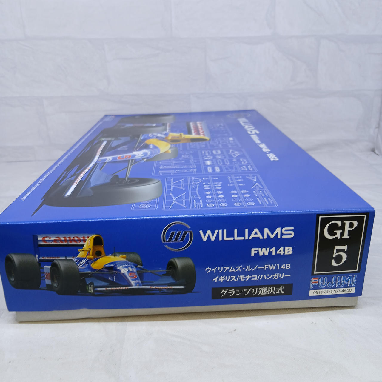 fUJIMI|1/20 ウィリアムズ FW14B イギリスGP|【ハードオフ公式通販