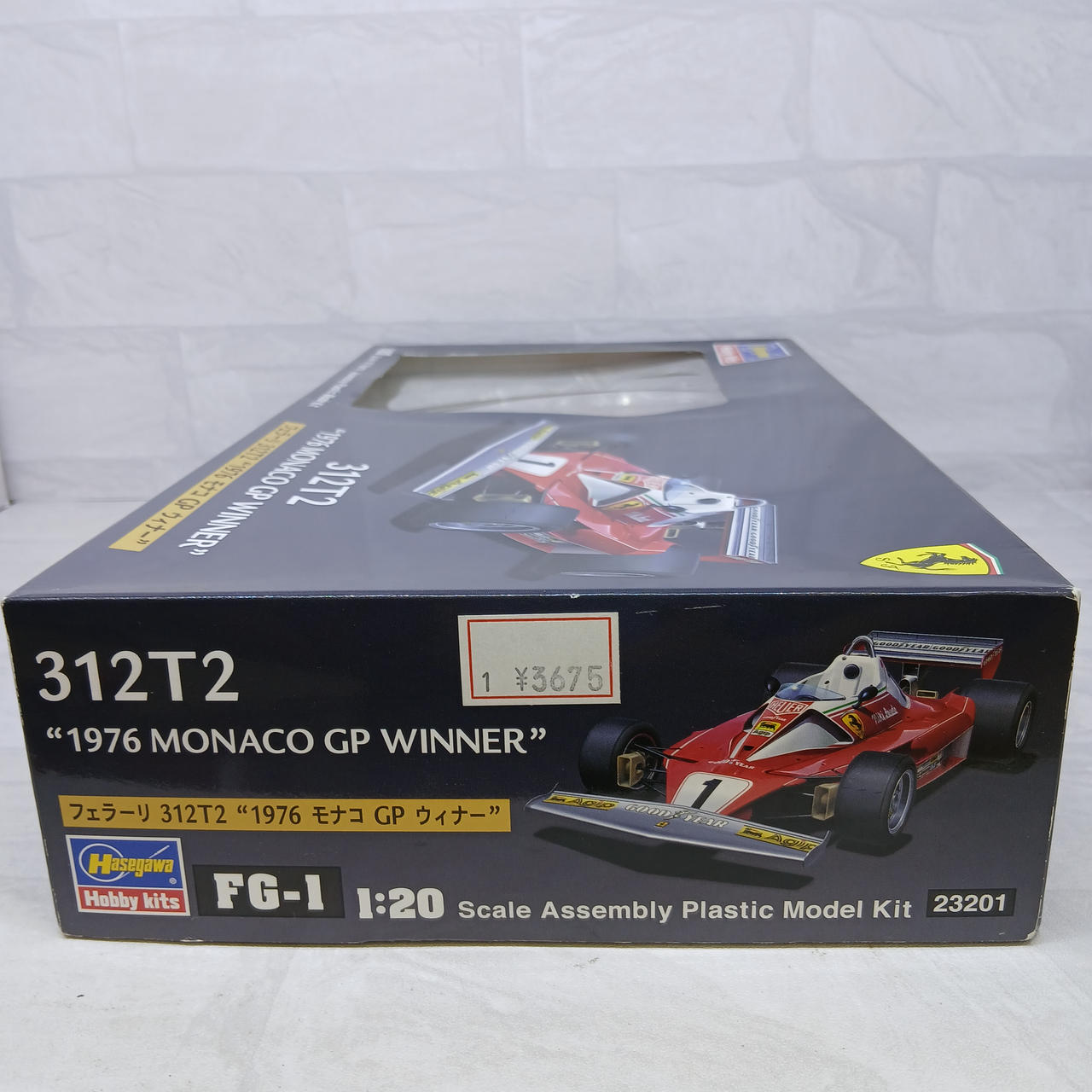 希少メイクアップ 1/43 キット　フェラーリ 312T2 1976 モナコGP ハセガワ(HASEGAWA)|フェラーリ 312T2 1976 モナコ GP ウィナー