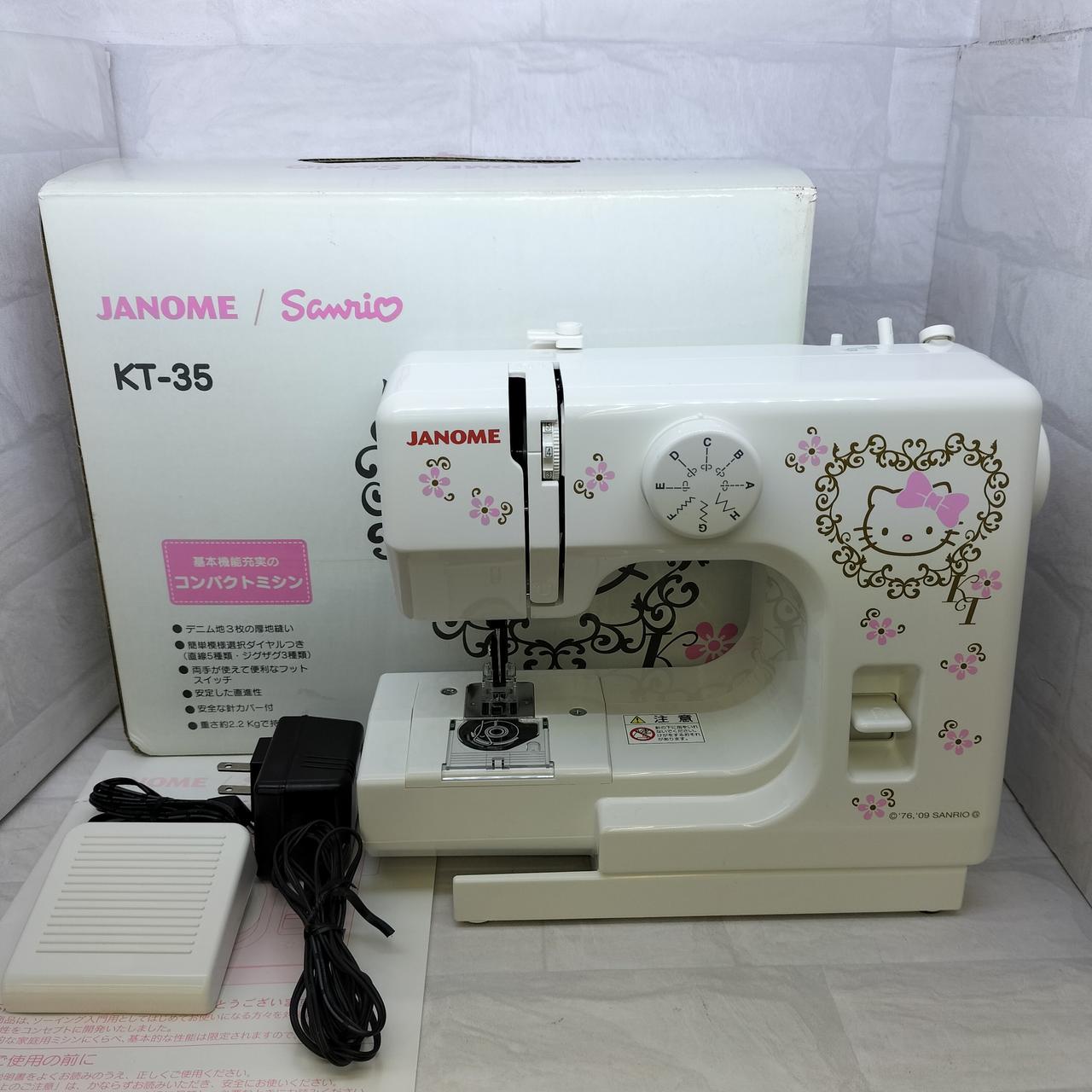 JANOME|コンパクトミシン|【ハードオフ公式通販】オフモール