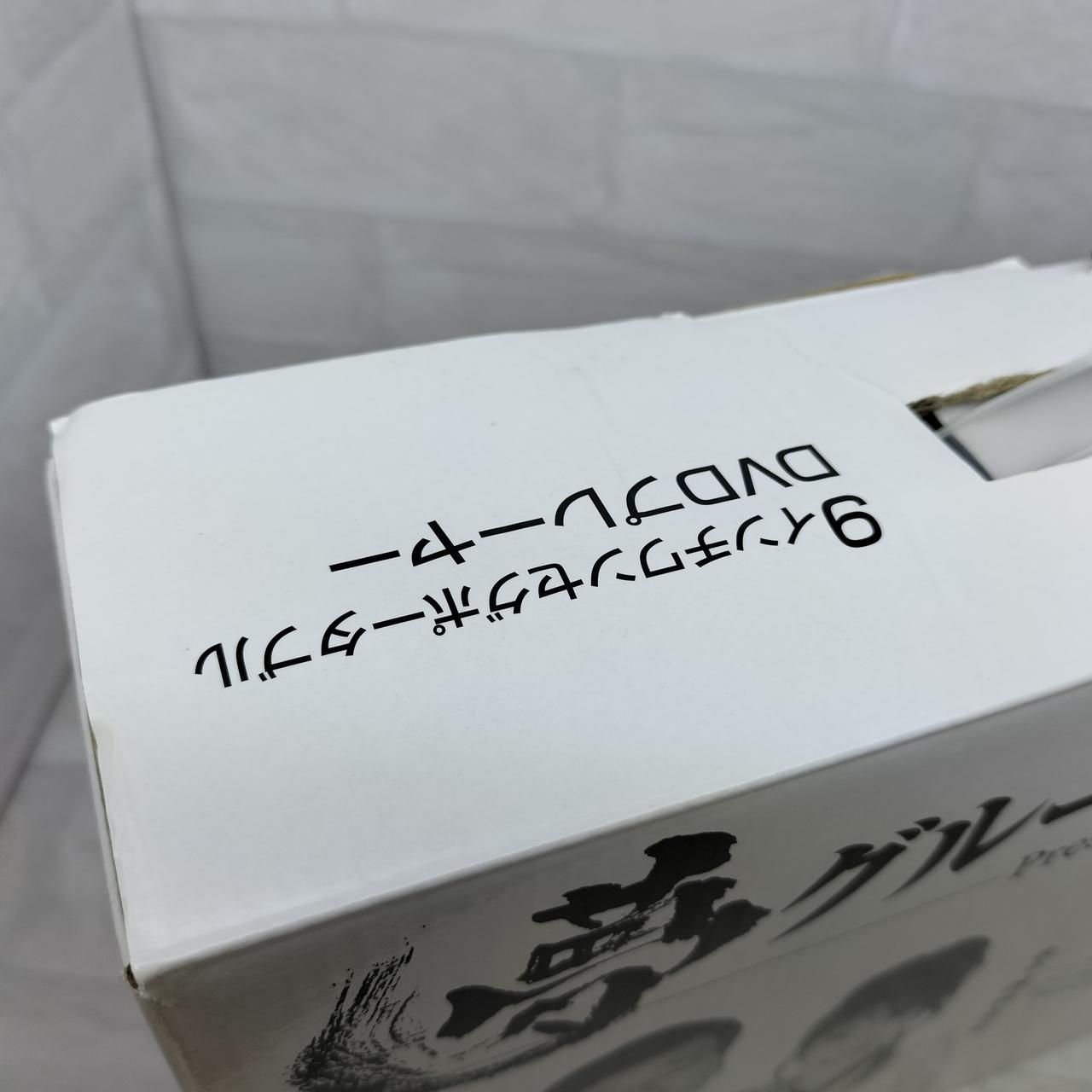 箱キズ汚れあり