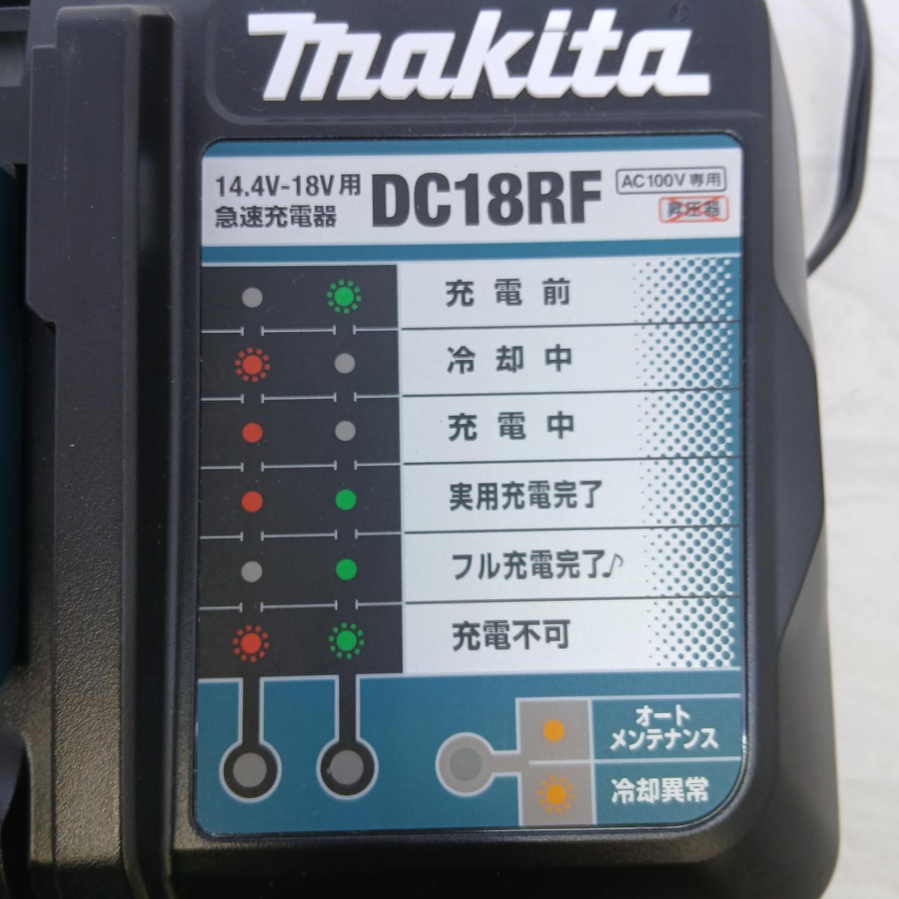 MAKITA|充電器|【ハードオフ公式通販】オフモール|2033040000116829