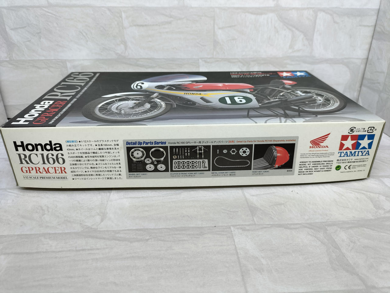 上*之様 タミヤ1/12HondaRC166GPレーサー完成品 1/12 Honda RC166 GPレーサー: スケールモデル｜TAMIYA SHOP