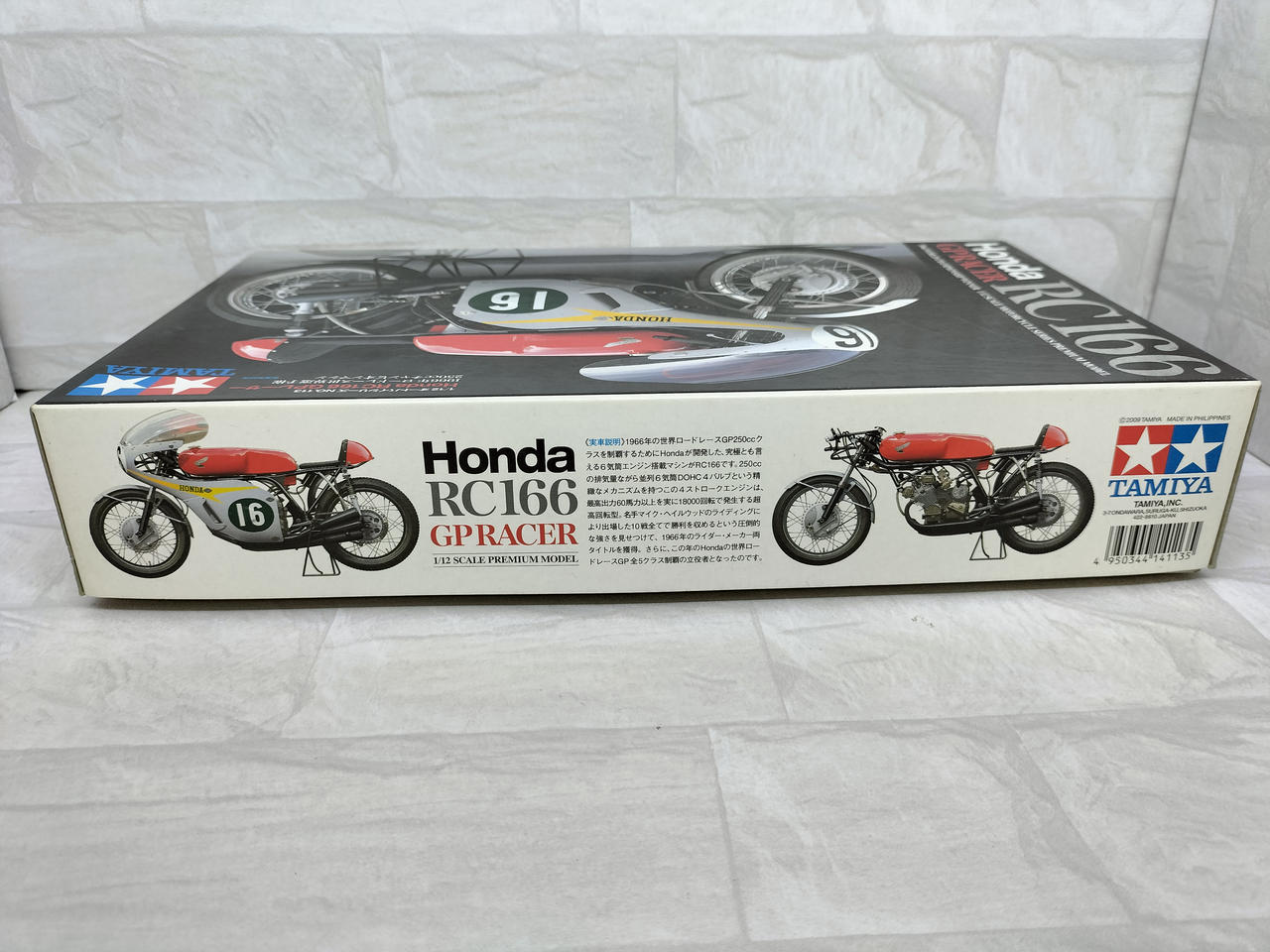 上*之様 タミヤ1/12HondaRC166GPレーサー完成品 タミヤ 1/12 オートバイシリーズ Honda RC166 GPレーサー | タミヤ