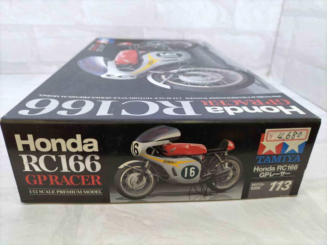 上*之様 タミヤ1/12HondaRC166GPレーサー完成品 上*之様 タミヤ1/12HondaRC166GPレーサー完成品 1/12 Honda