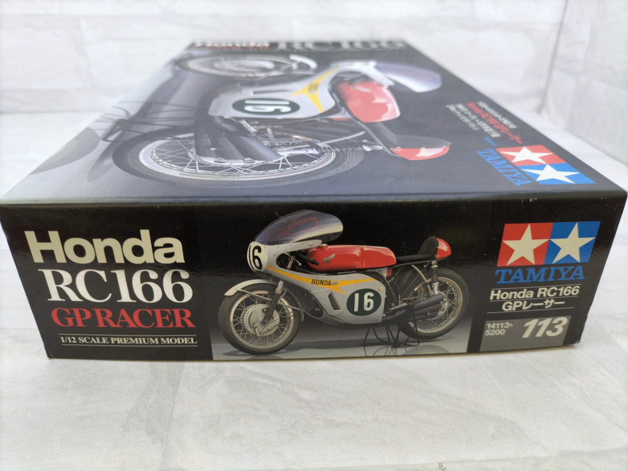 1/12 タミヤ Honda RC166 GPレーサー フルビューモデル Building Tamiya 1/12 Honda RC166 GP RACER Scale Model - YouTube