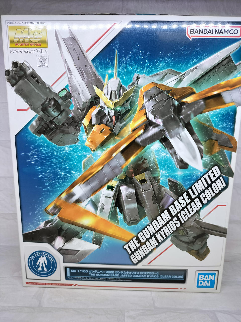 バンダイ MG ガンダムキュリオス 機動戦士ガンダム00：ガンダムキュリオスがMGに MA形態に変形