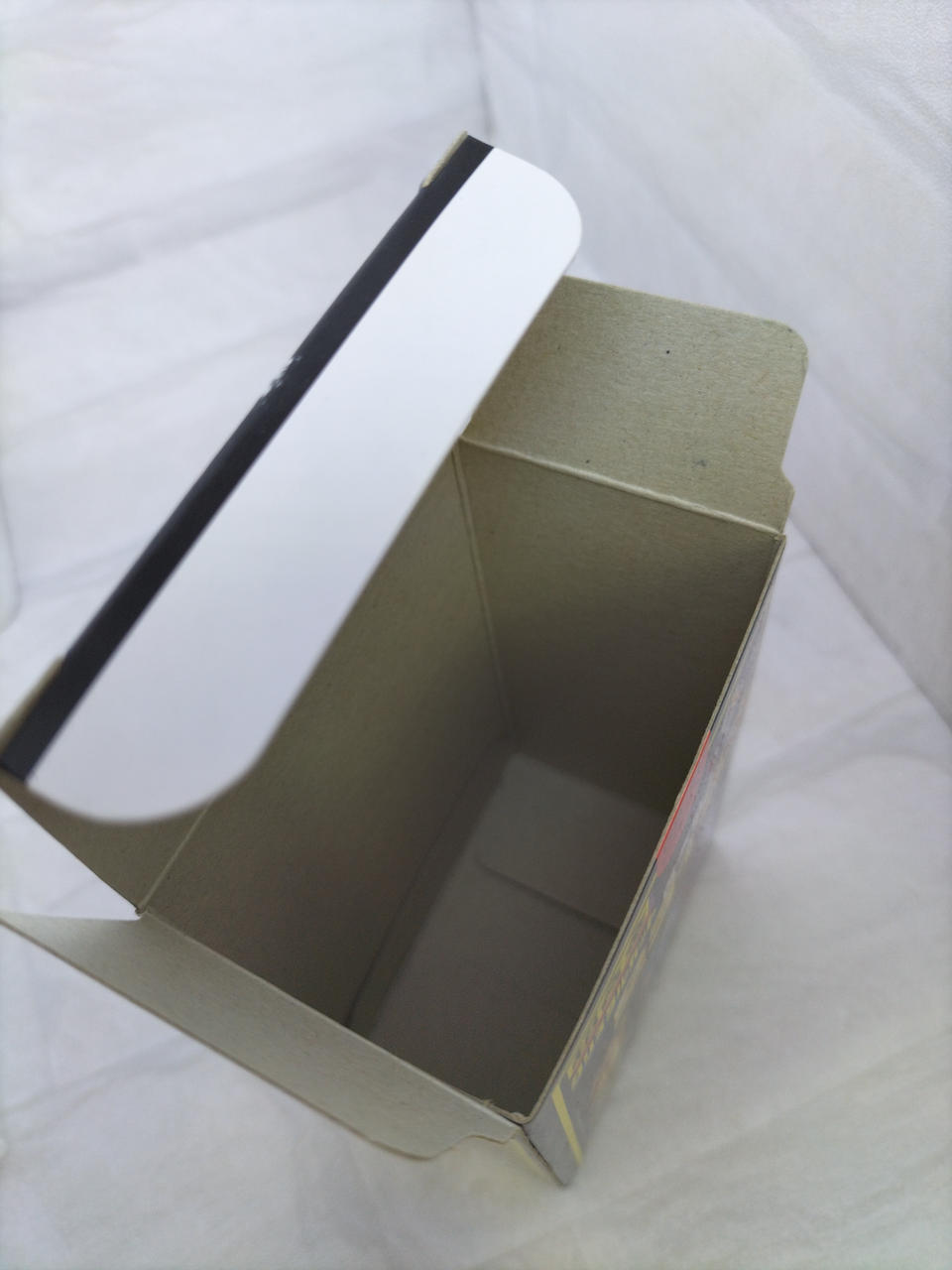 箱の中は空です