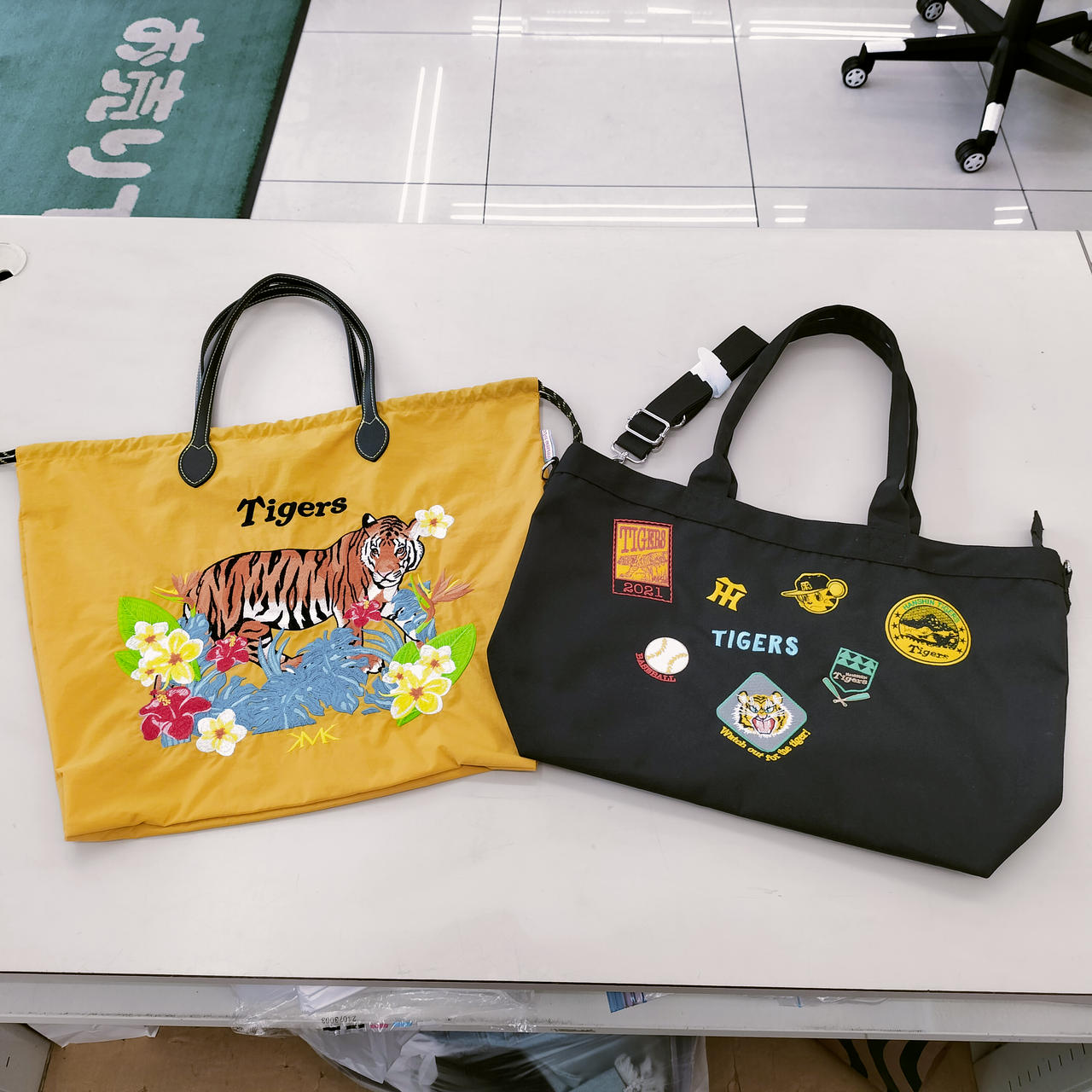 専用 阪神タイガース ファン感謝デー HAPPYバック 未開封 専用 阪神タイガース ファン感謝デー HAPPYバック 未開封 阪神