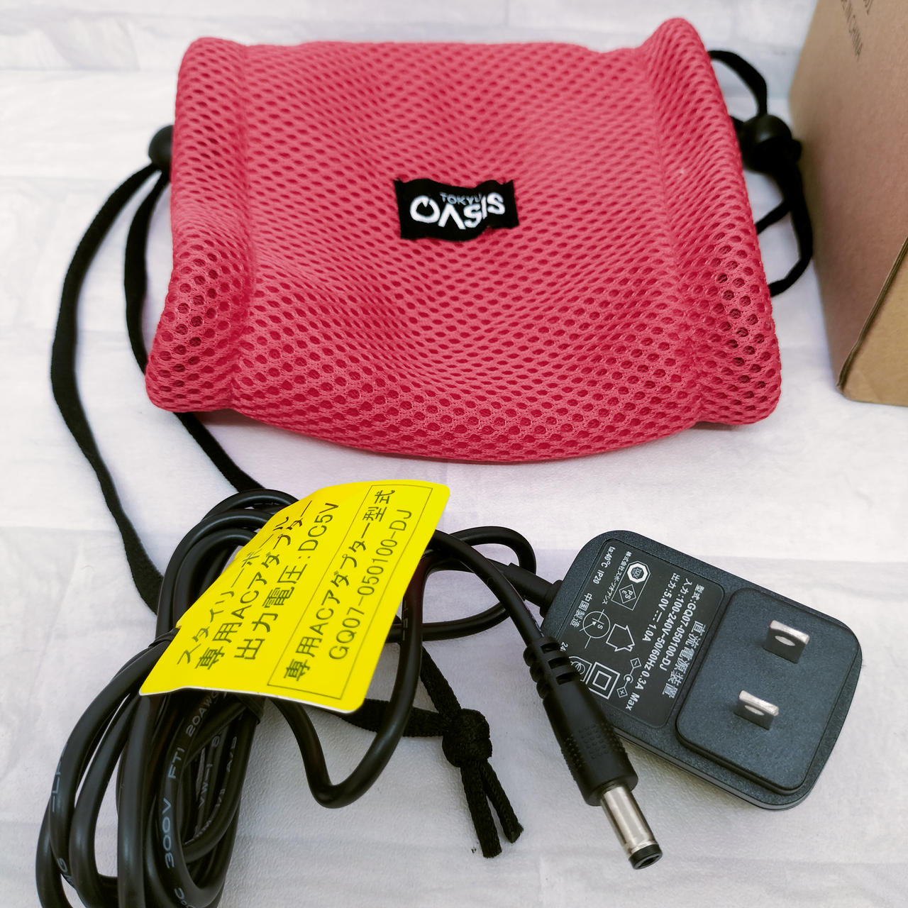 スタイリーボール　中古 Amazon | 東急スポーツオアシス(公式店) スタイリーボール 振動