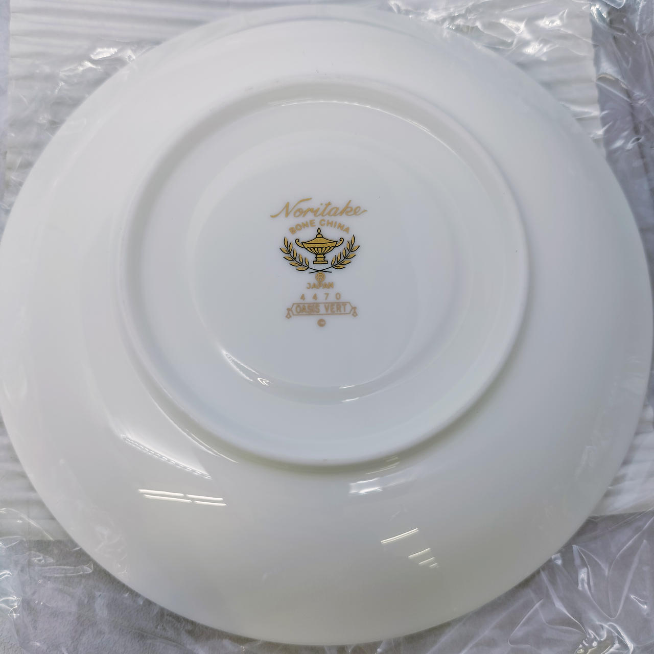 ノリタケ(Noritake)|カップ&ソーサー6客セット|HARDOFFオフ