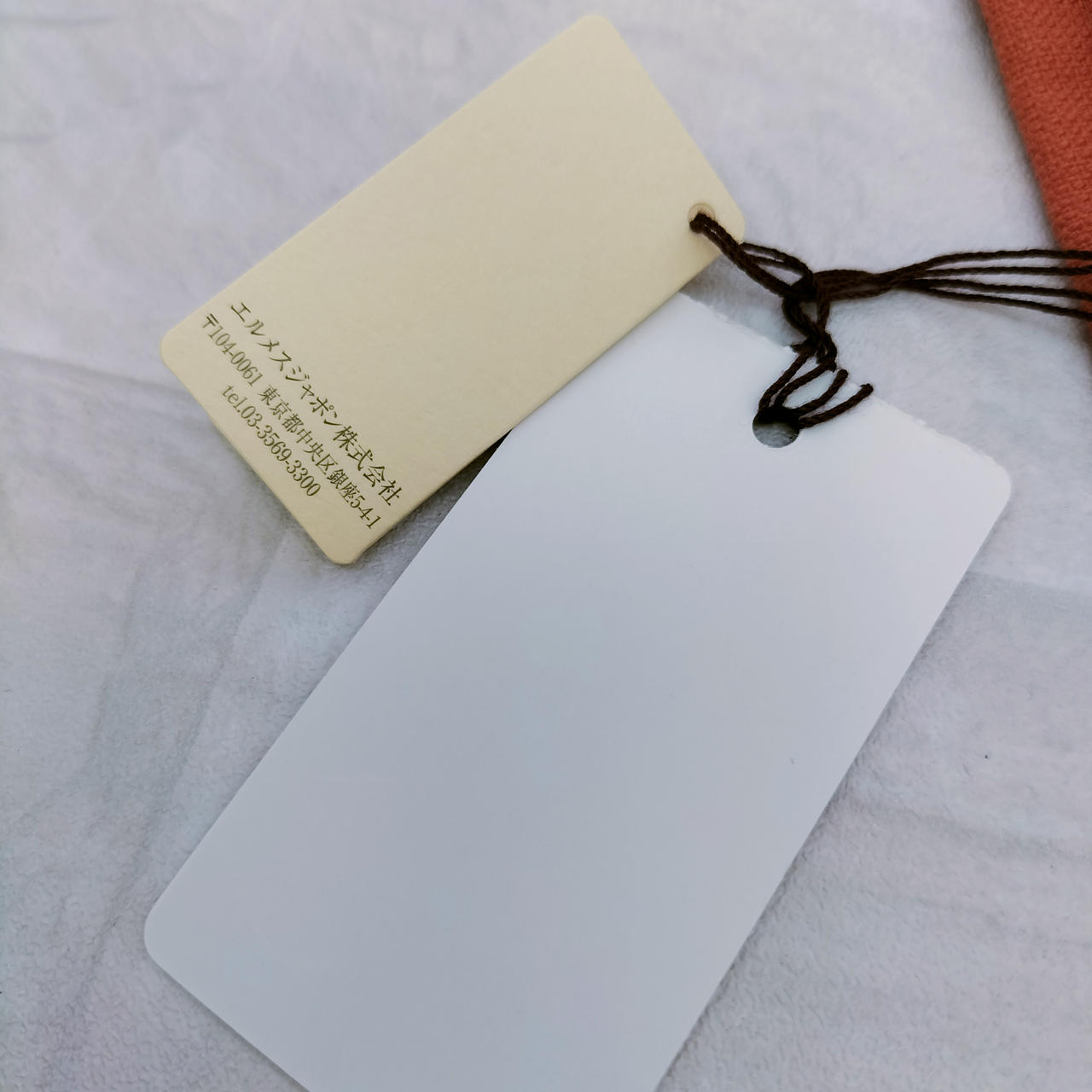 ‼️最終値下げ‼️【美品】【新品未使用】HERMES カレ・タオル（ステアーズ） 楽天市場】【お急ぎ対応】【正規店入荷】【名入れ代込】HERMES