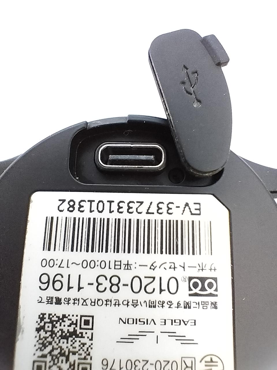 ラウンド用品・アクセサリー EAGLE VISION ACE PRO EAGLE VISION watch ACE PRO 朝日ゴルフ用品 / IDA Online