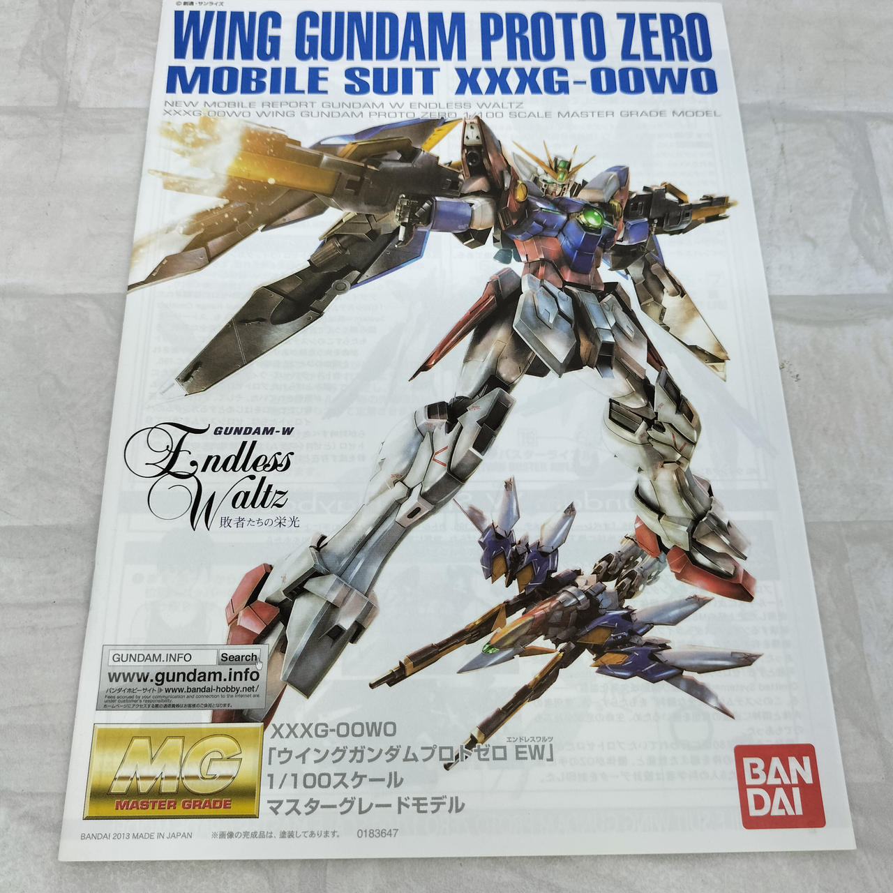 Master Grade（BANDAI） - バンダイ　MG1/100 ウイングガンダムプロトゼロ　未組立 Amazon | MG 1/100 XXXG-00W0 ウイングガンダム プロトゼロ EW