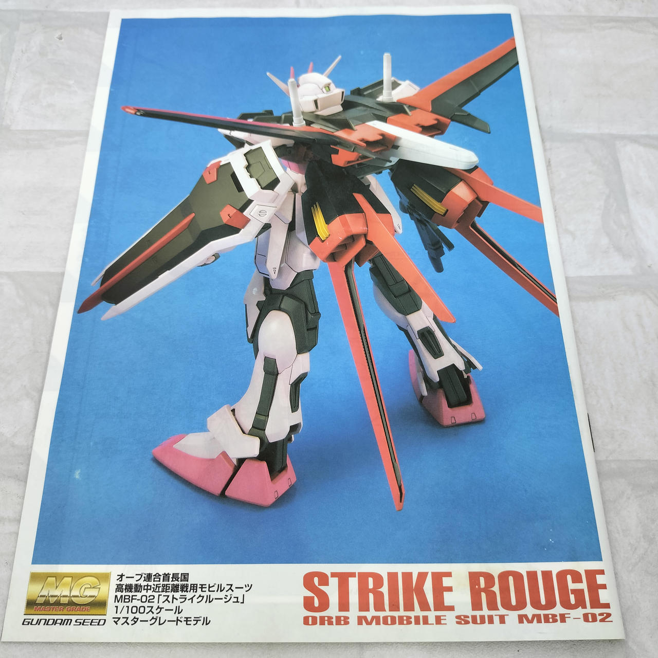 バンダイ(BANDAI)|MG 1/100 MBF-02 ストライクルージュプラモデル
