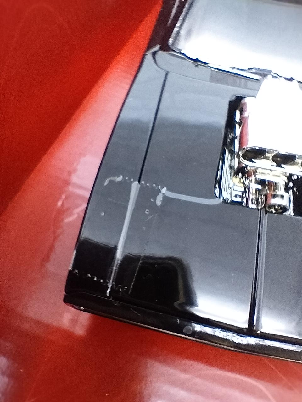 テープが貼ってあります