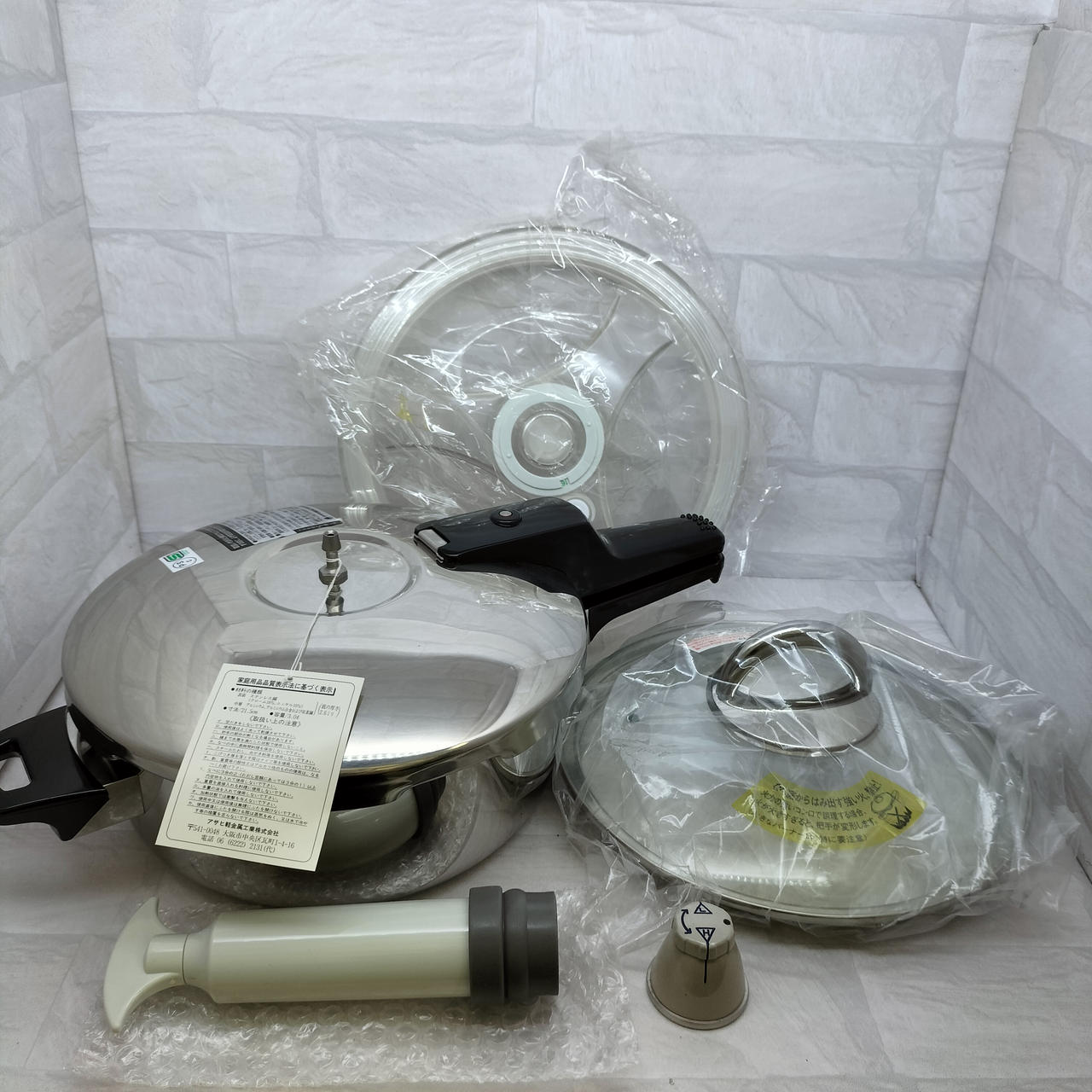 画像に写っているものが全てです。