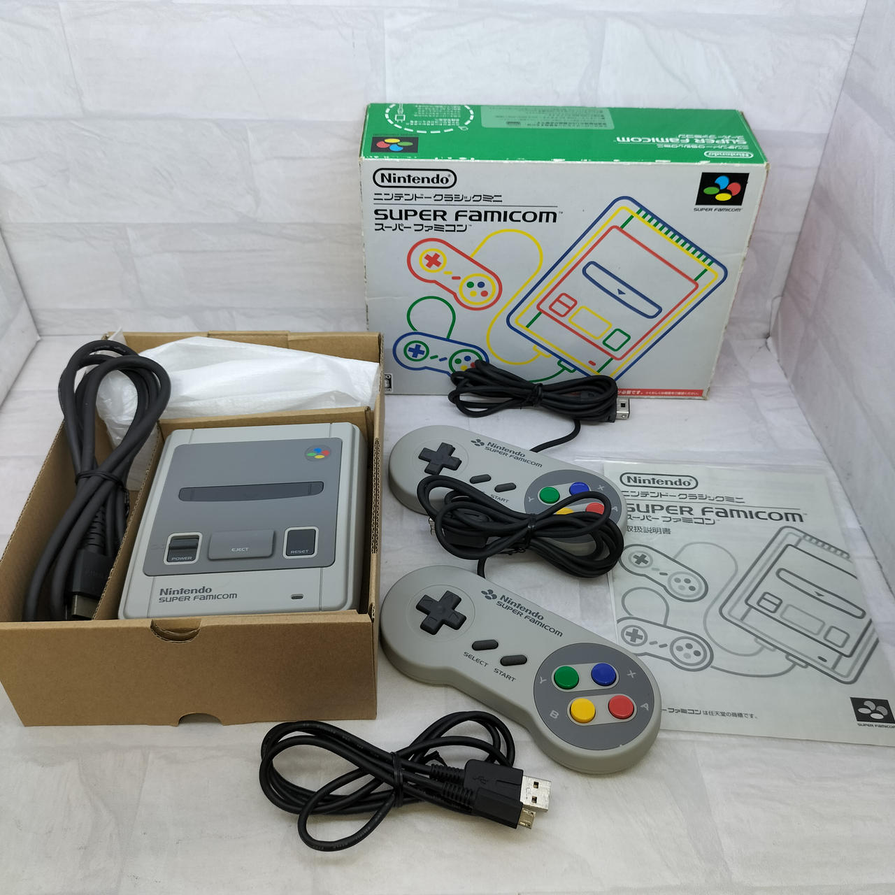 ニンテンドウ(NINTENDO)|ニンテンドークラシックミニ|【ハードオフ公式