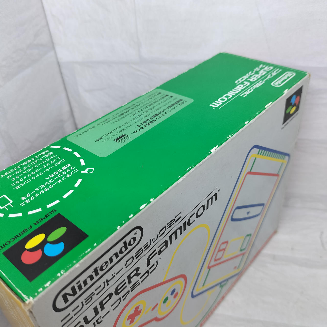 ニンテンドウ(NINTENDO)|ニンテンドークラシックミニ|【ハードオフ公式
