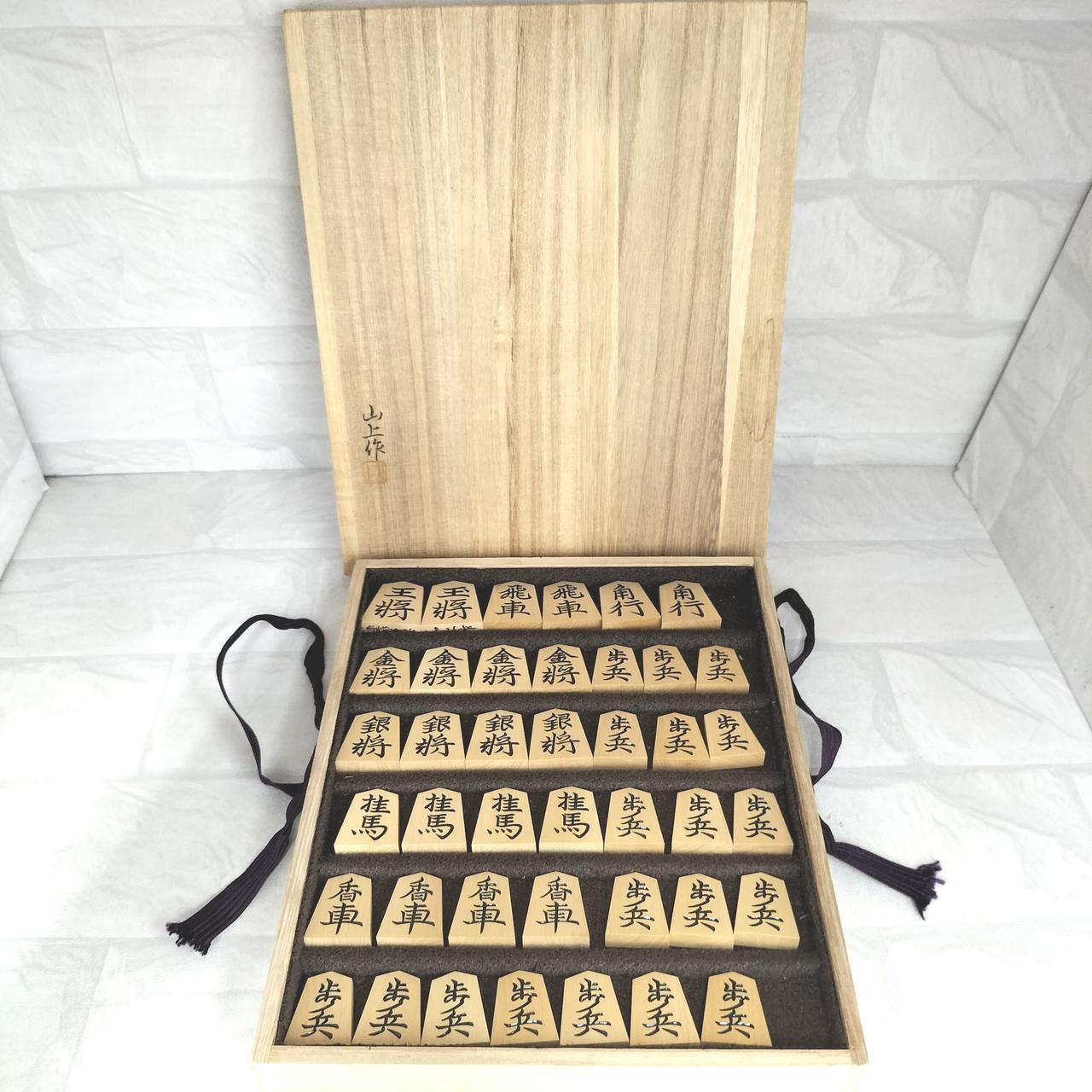 将棋駒　山上作　水無瀬　黄楊 将棋駒|山上作 黄楊水無瀬 将棋彫り駒|HARDOFFオフモール