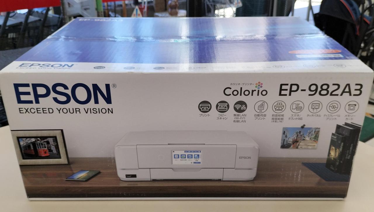 ジャンク品❣️ EPSON エプソン EP-982A3 プリンター ジャンク品