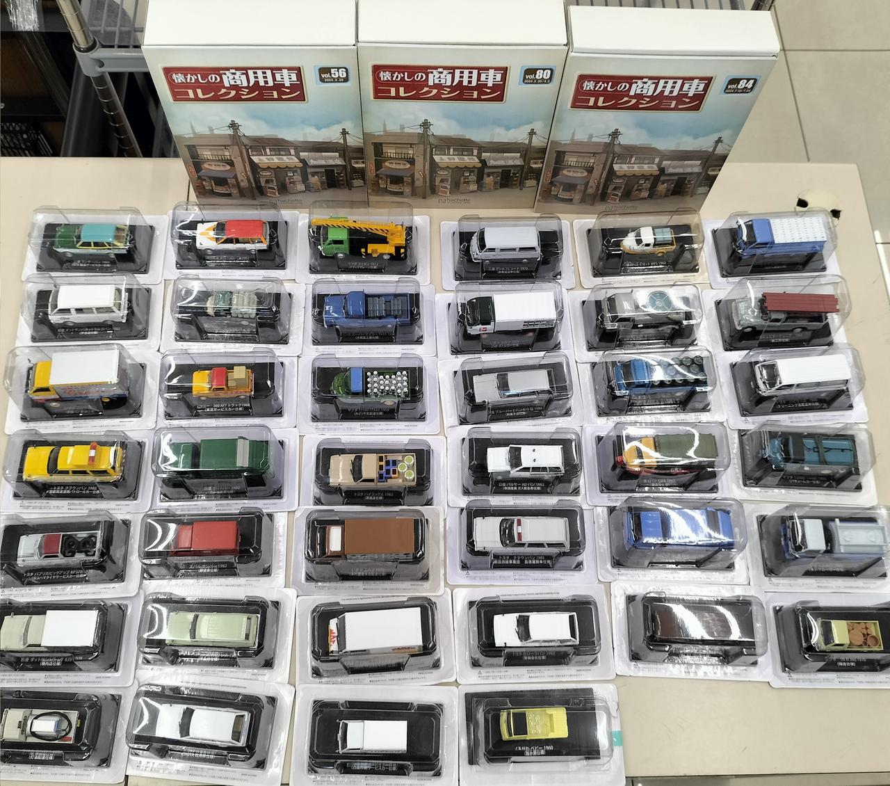 【8台セット】スパーク　懐かしの商用車コレクション　1/43 8台セット】スパーク 懐かしの商用車コレクション 1/43 8台