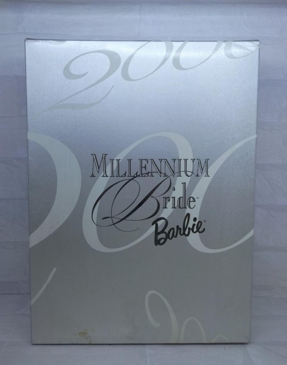 箱傷み、汚れあり