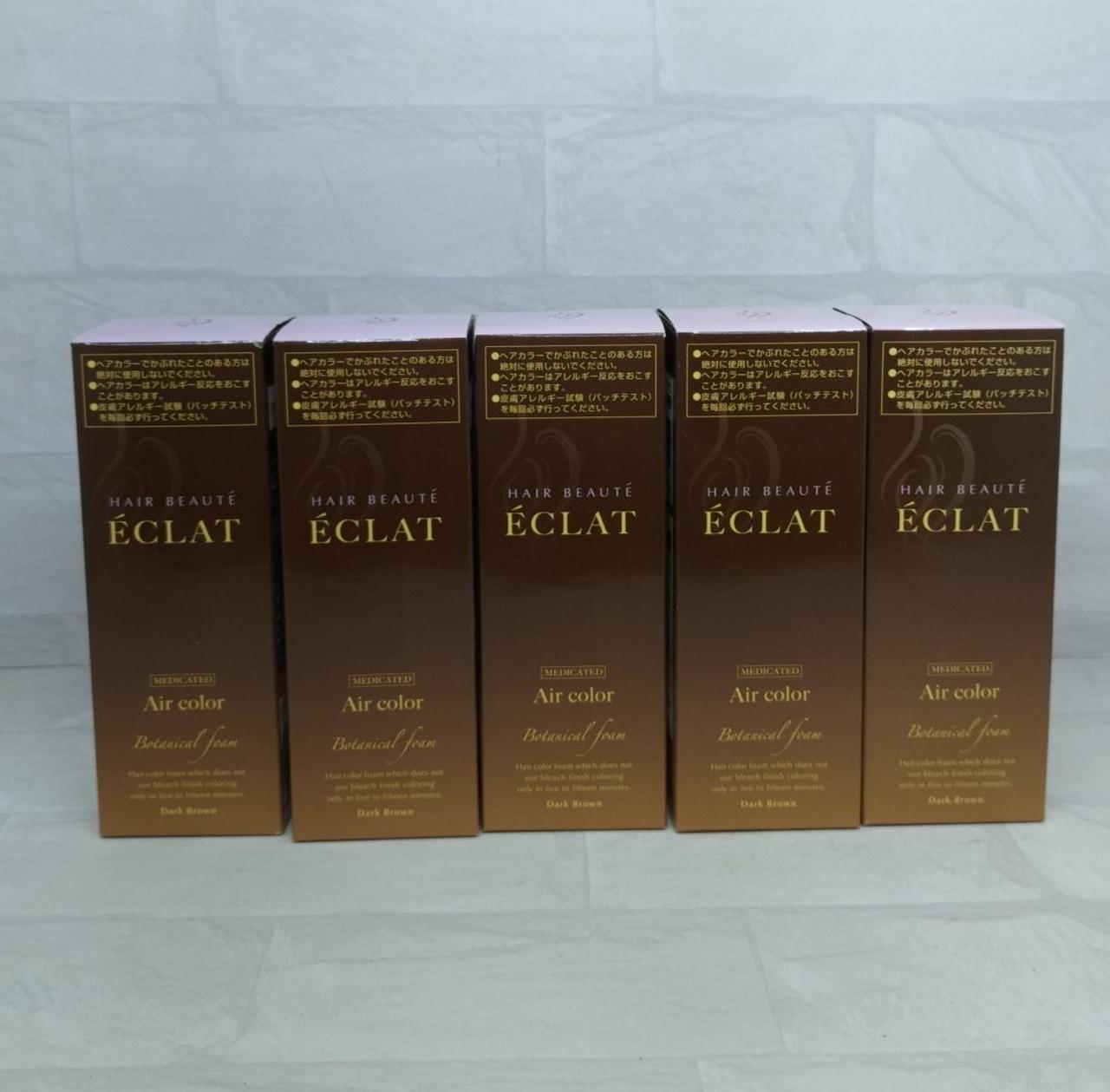 フューチャーラボ|エアカラーフォーム|【ハードオフ公式通販】オフ