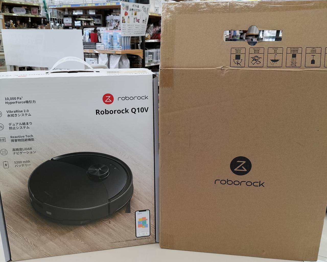 輸送用ダンボールは確認の為開封。