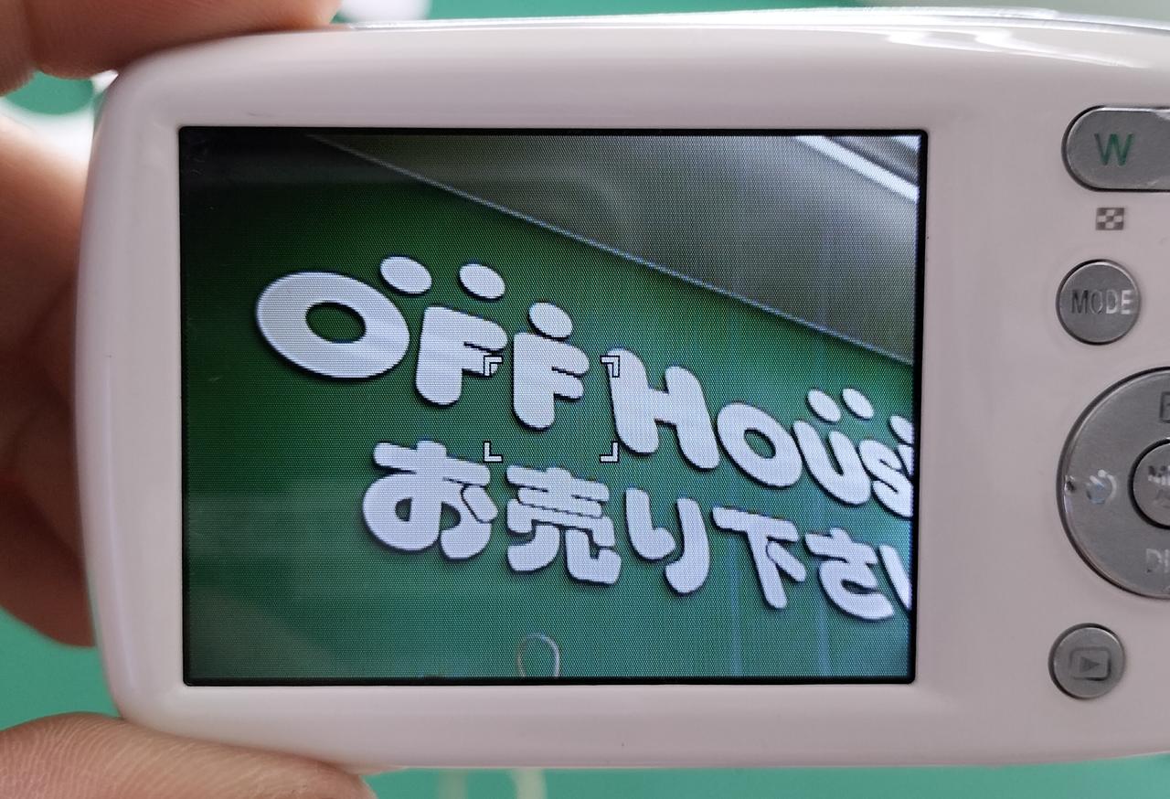 店舗用バッテリーにて動作確認済