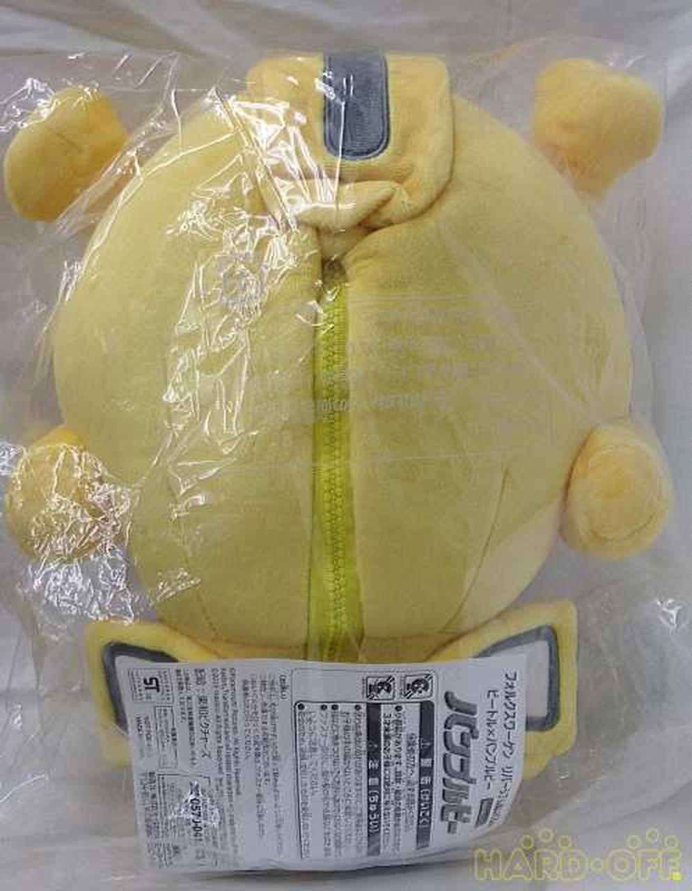 トランスフォーマー ウォーフォーサイバトロン Wfc 09 バンブルビー Joshin Webショップ 通販 タカラトミー Tf Wfc 09 バンブルビー