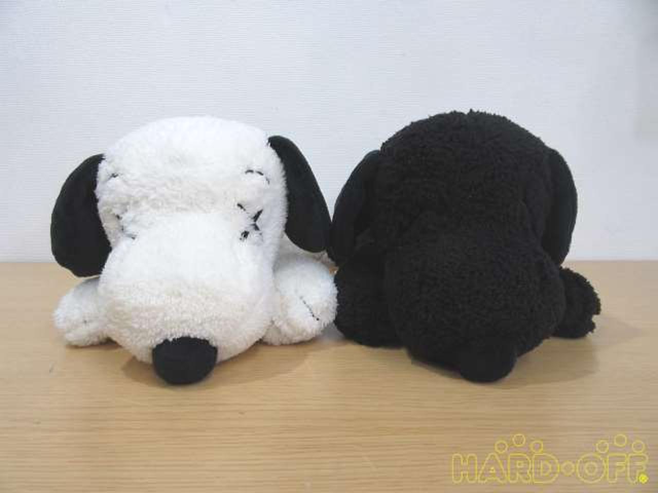 Kaws Kaws Snoopy Uniqloぬいぐるみ2体セット Hardoffnetmall Webno