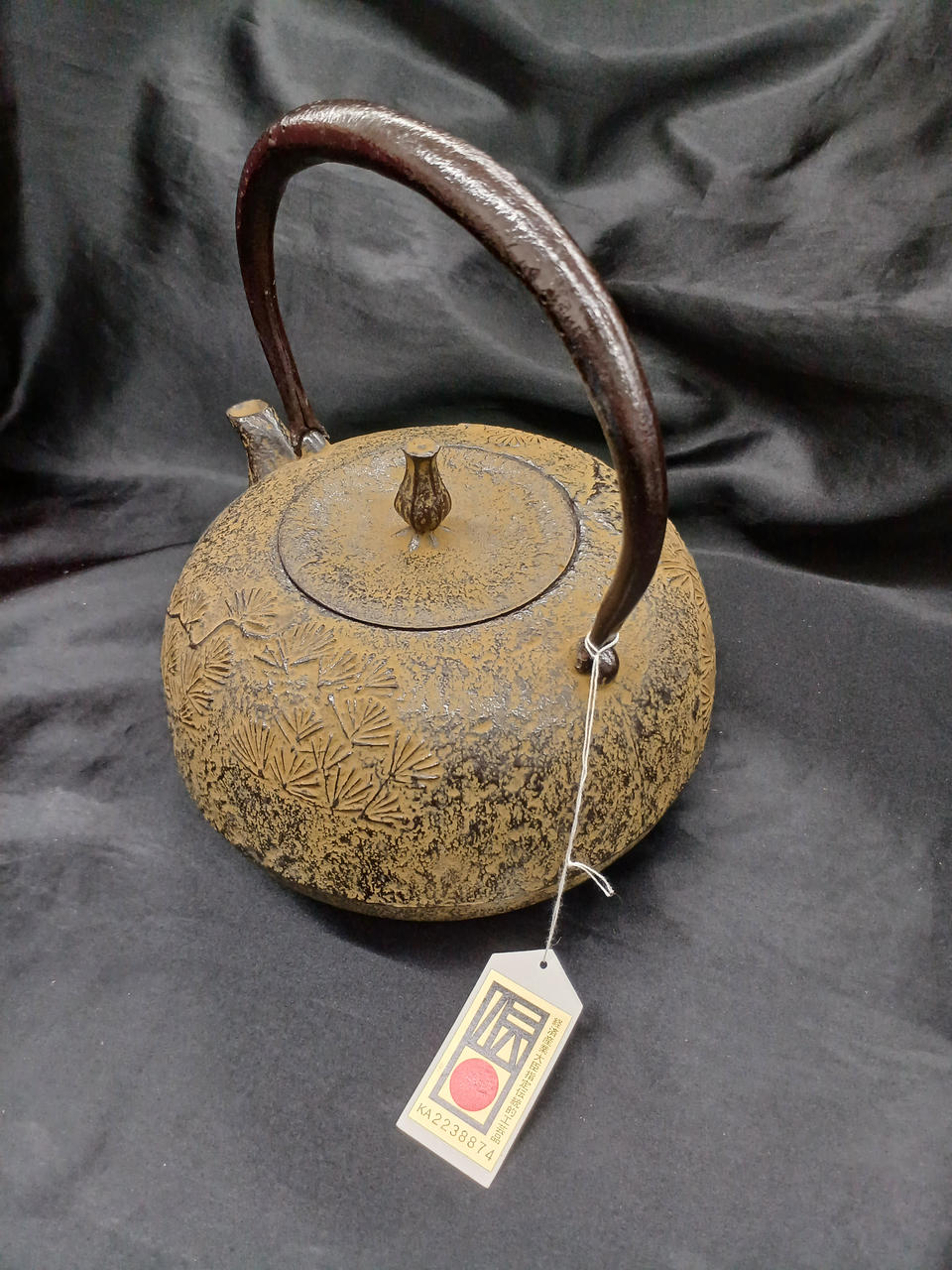 南部鉄器 型番:鉄瓶 新丸形松 南部鉄瓶 南部鉄器 型番:鉄瓶 新丸形松 南部鉄瓶