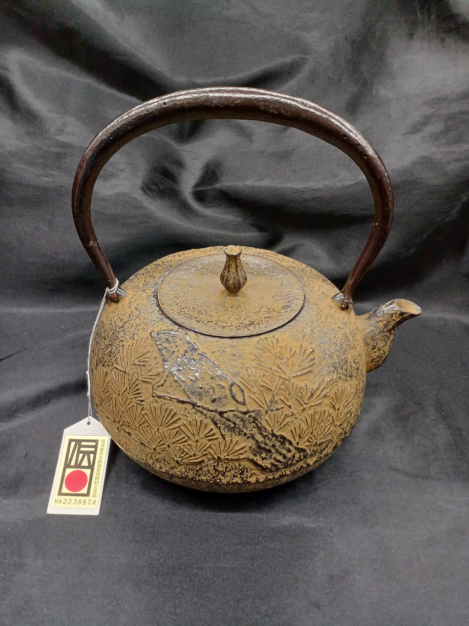 南部鉄器 型番:鉄瓶 新丸形松 南部鉄瓶 南部鉄器 型番:鉄瓶 新丸形松 南部鉄瓶