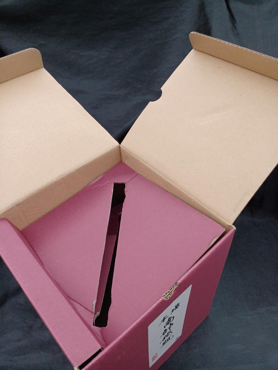 南部鉄器 型番:鉄瓶 新丸形松 南部鉄瓶 南部鉄器 型番:鉄瓶 新丸形松 南部鉄瓶
