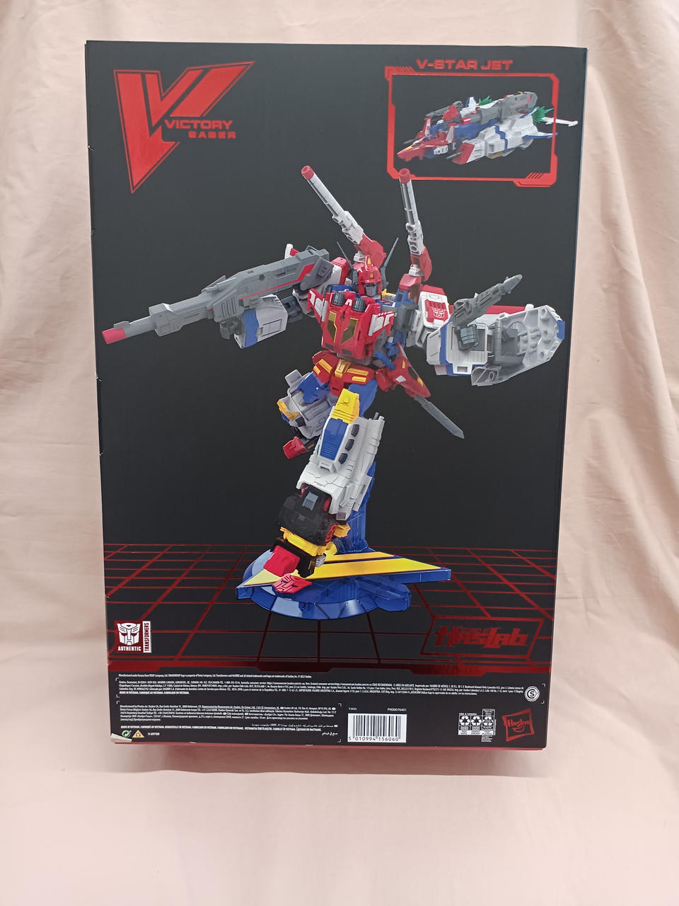 TAKARA|ビクトリーセイバー|HARDOFFオフモール（オフモ）|2033060000101665