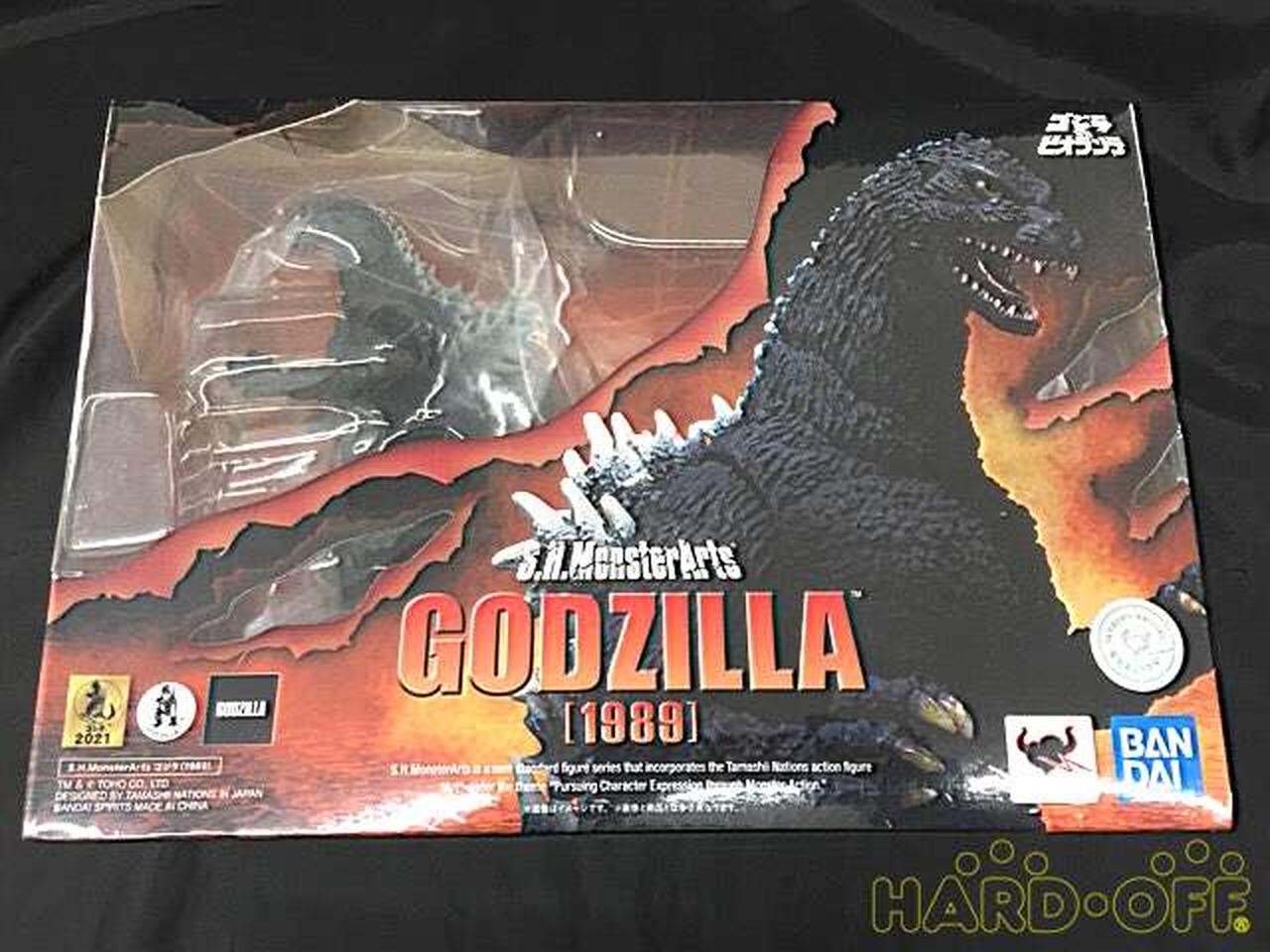 デジモン ゴジラ モンハン 初代 20th X2 デジモン ゴジラ モンハン