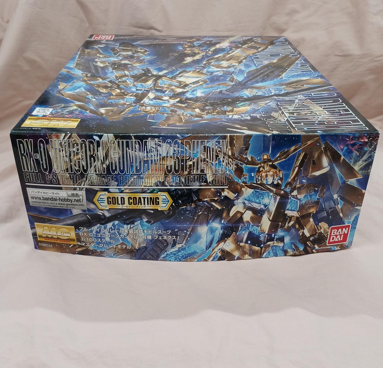 RX-0 ユニコーンガンダム3号機 フェネクス単品 1/100 MG ガンプラ Amazon | MG 機動戦士ガンダムUC RX-0 ユニコーンガンダム3号機