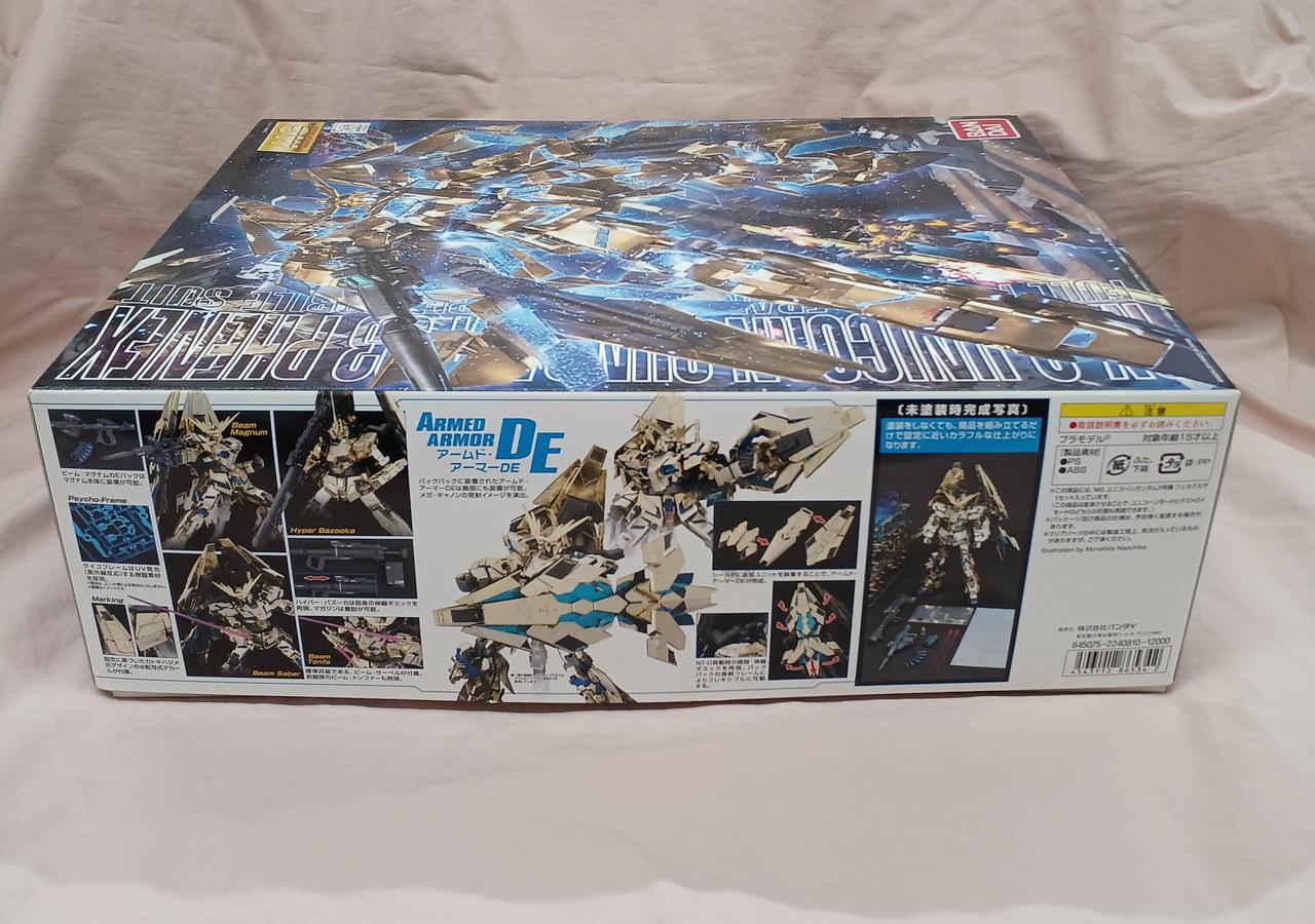 BANDAI|1/100MG RX-0ユニコーンガンダム3号機 フェネクス