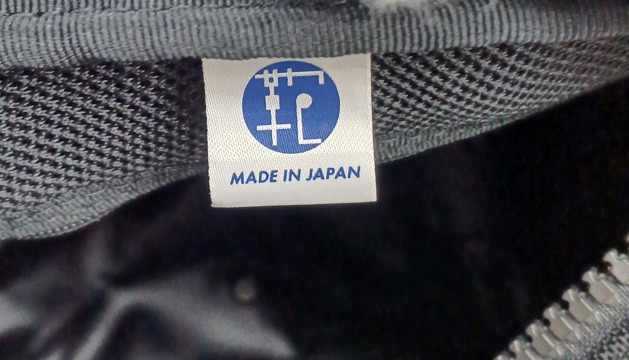 内部